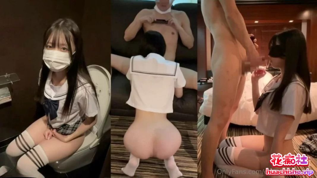 Onlyfans极品日本小姐姐emma_and_ken 合集预览图13