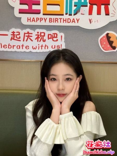 泄密群 7.7更新多位极品美女福利预览图04