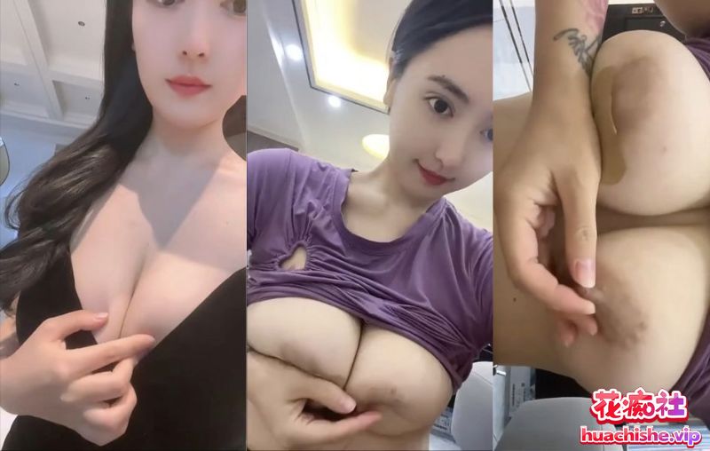 四川极品小少妇 榴莲 纯天然大奶子完美露脸 7v100m