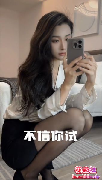 泄密极品美女 大栗爱吃毛栗子的佩奇预览图11