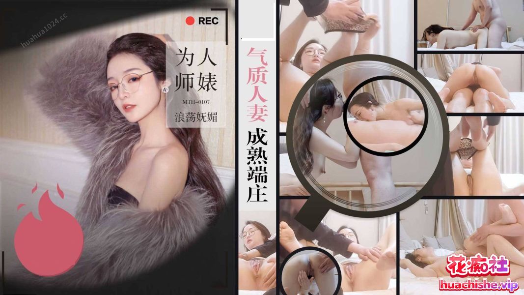 PD探花/硬壳探花 4K高清合集预览图15