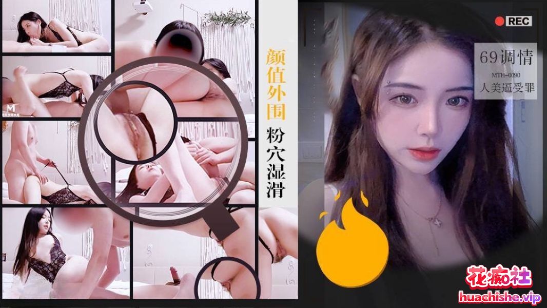 PD探花/硬壳探花 4K高清合集预览图17