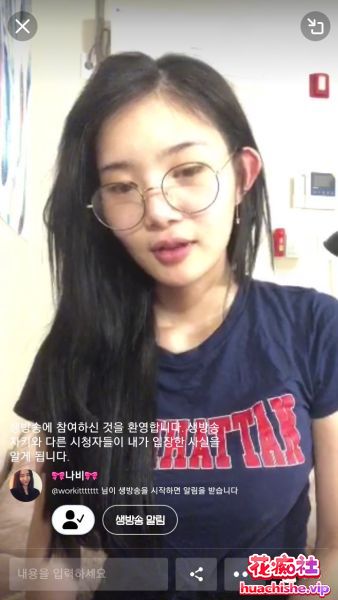 【经典永流传】韩国情迷小蝴蝶大战弯刀男友 合集预览图01
