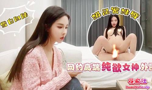 鬼脚七探花 全AI 2K高清合集预览图08