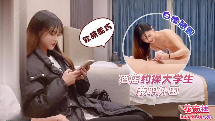 鬼脚七探花 全AI 2K高清合集预览图10