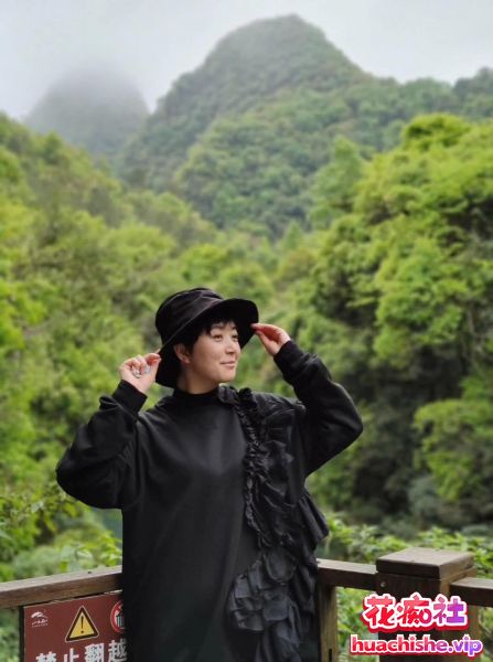 91雨竹先生