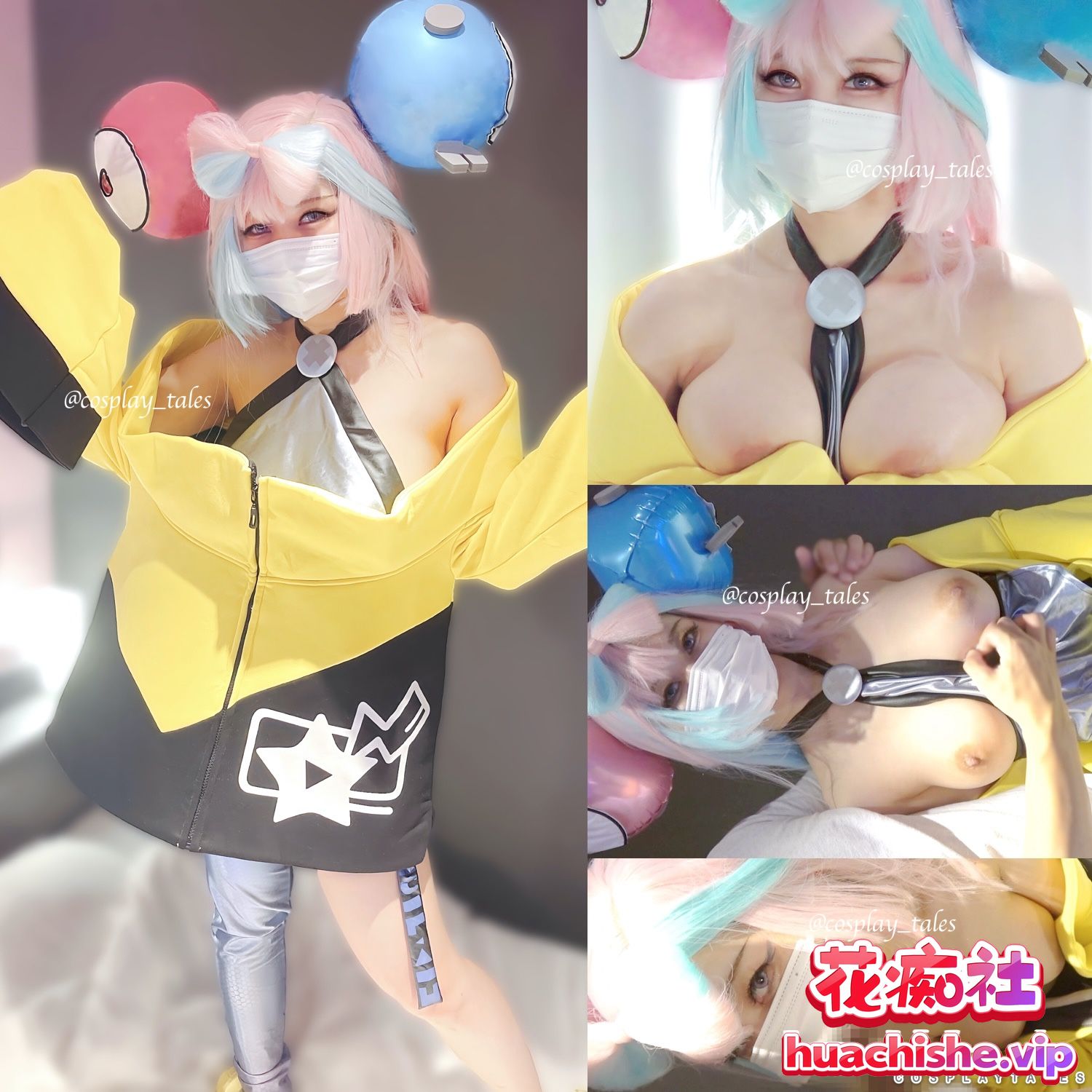 Cosplaytales系列 COS二次元作品大合集预览图02