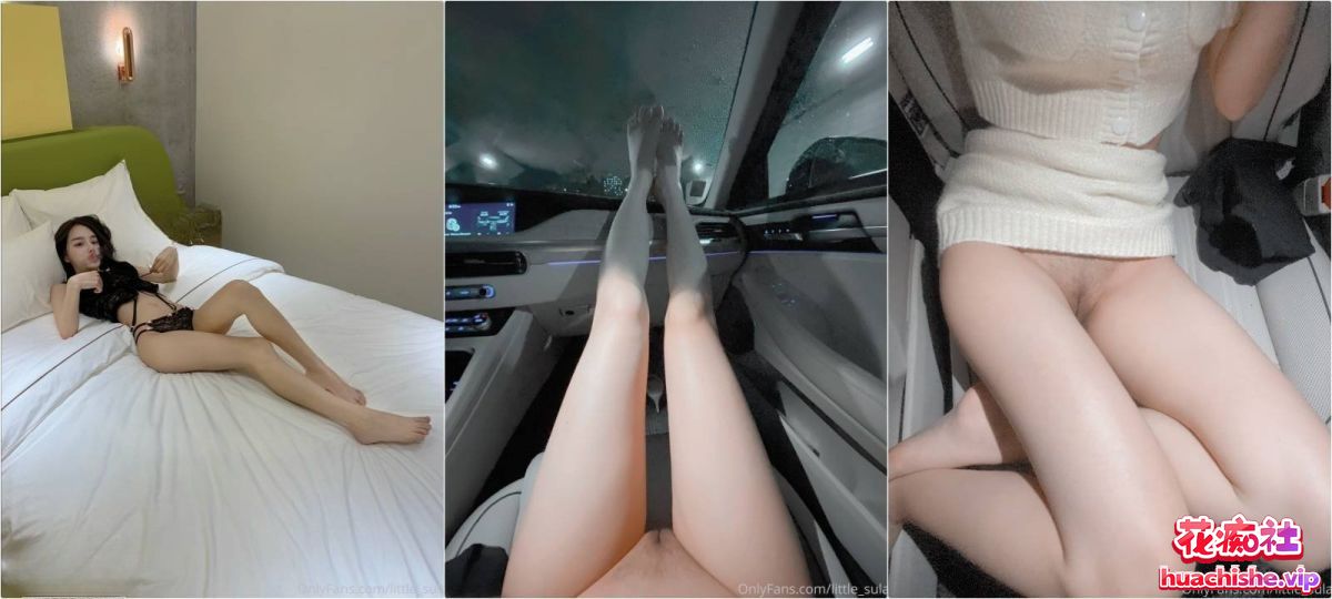 OF绝美反差女神little_sula 付费嫩出天际预览图04