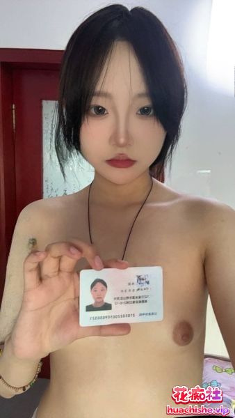 裸贷泄密 2025年集万千荣誉于一身女学霸裸贷预览图08
