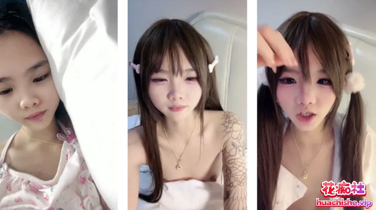 先天色播圣体七彩主播 困困鱼 直播合集预览图07