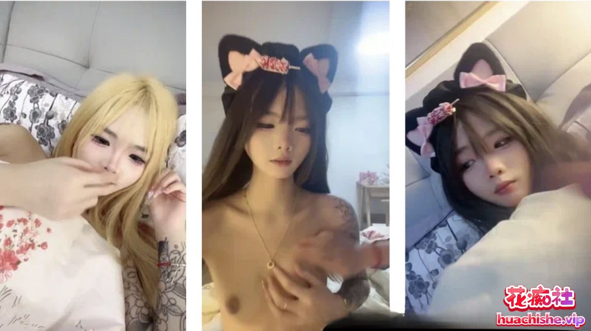 先天色播圣体七彩主播 困困鱼 直播合集预览图09