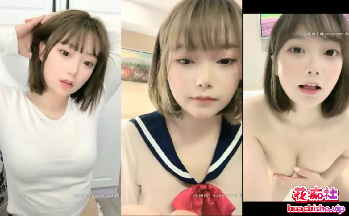 萌系超火主播 初樱（幼齿）合集预览图06