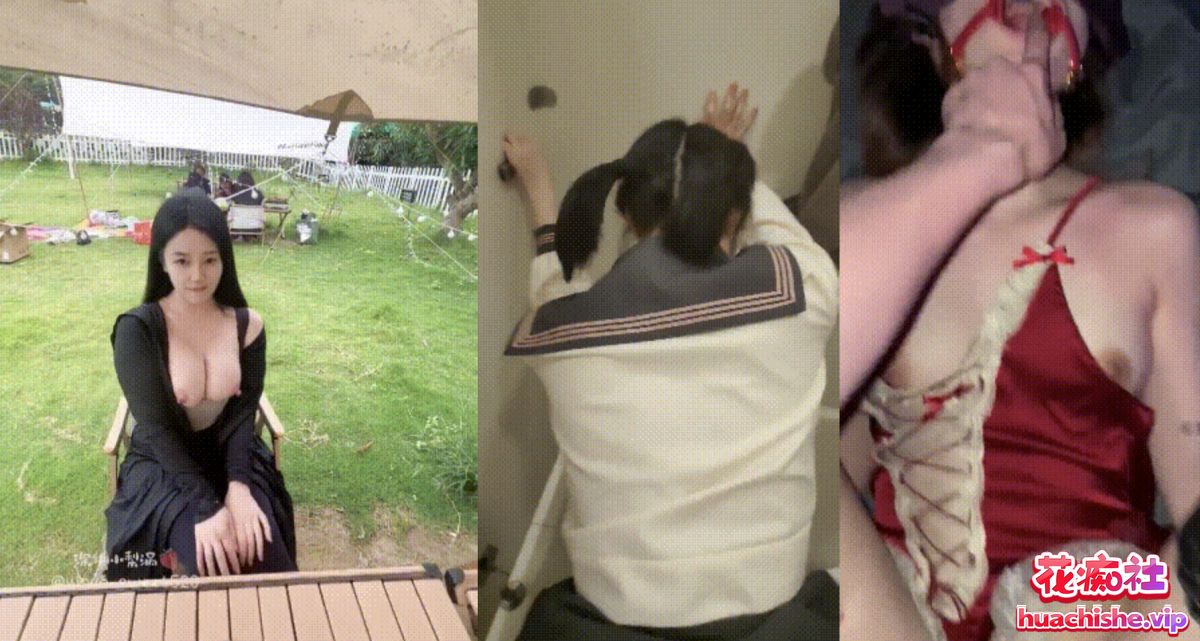 爽歪歪系列 各种绝美类型妹子啪啪高潮瞬间合集预览图10