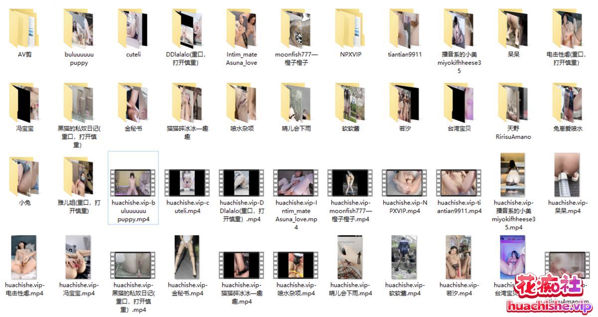 选择AI李多斌 和拍摄写真的摄影师疯狂做爱的一天 1v682m AI李多斌 和拍摄写真的摄影师疯狂做爱的一天预览图15