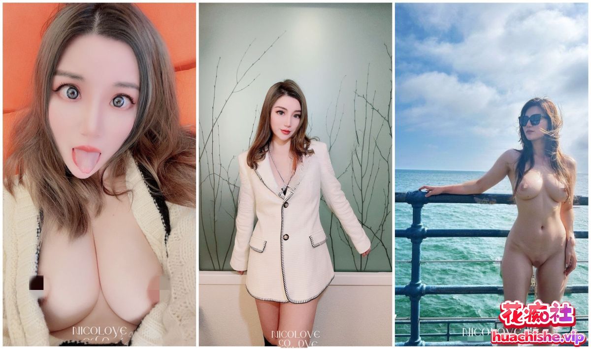 超爱嗦鸡巴的骚婊子 国产博主NicoLove/妮可预览图11