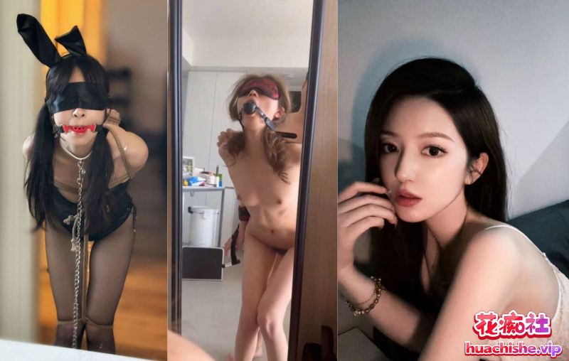 成都美人主播 高洁 被金主爸爸花五万块包了半月 1v147m
