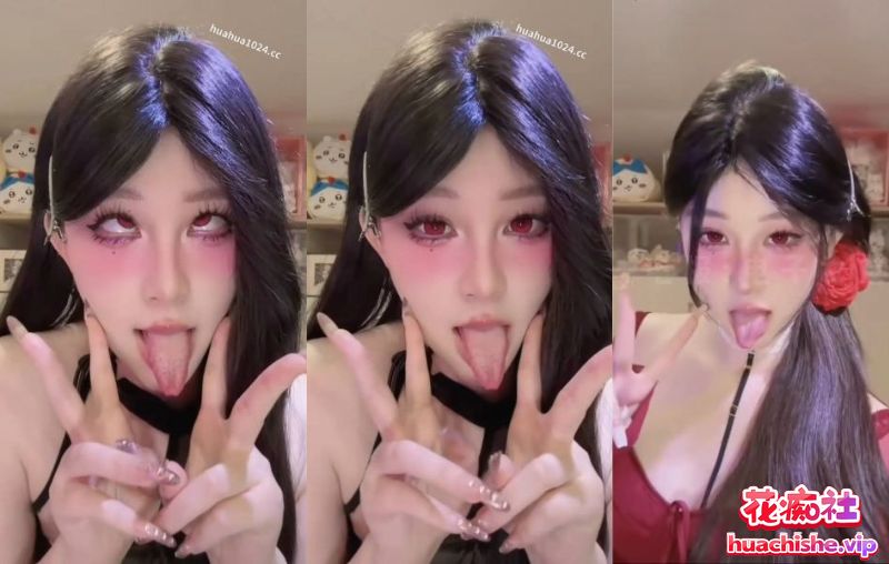 抖音 椰椰小猫 超高颜值网红女神阿黑颜吐舌 68v2p 193m