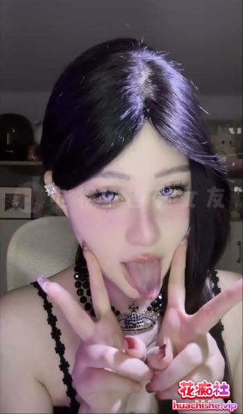 抖音 椰椰小猫 超高颜值网红女神阿黑颜吐舌预览图05