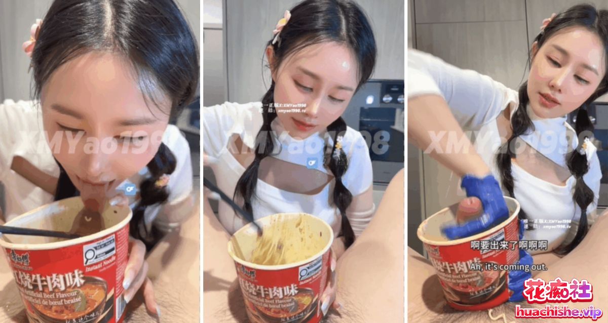 汐梦瑶 绿帽淫妻NTR剧情大合集预览图03