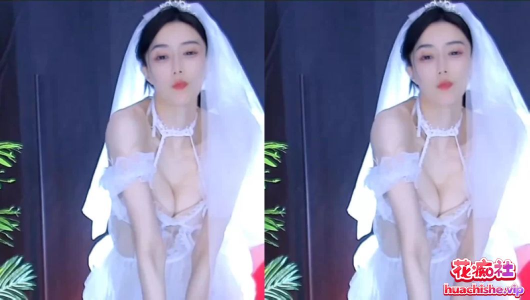 白妖妖婚纱 千元群激情诱惑舞蹈视频预览图02