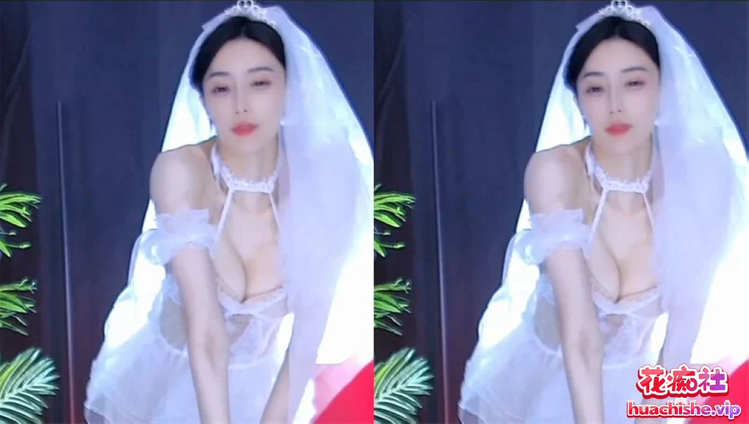 白妖妖婚纱 千元群激情诱惑舞蹈视频预览图05