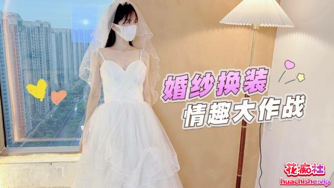 极品白虎萝莉天花板 粉色情人 作品合集预览图04