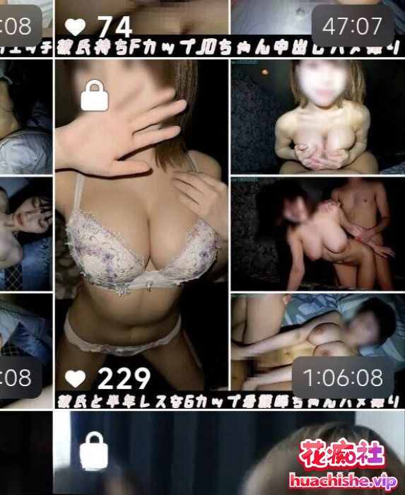 Myfans约炮博主yuriyuri020202U 作品合集预览图06