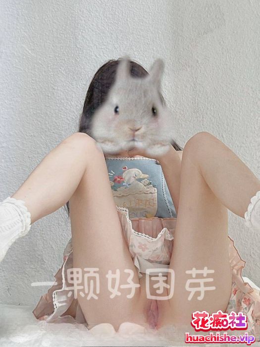 一颗好困芽