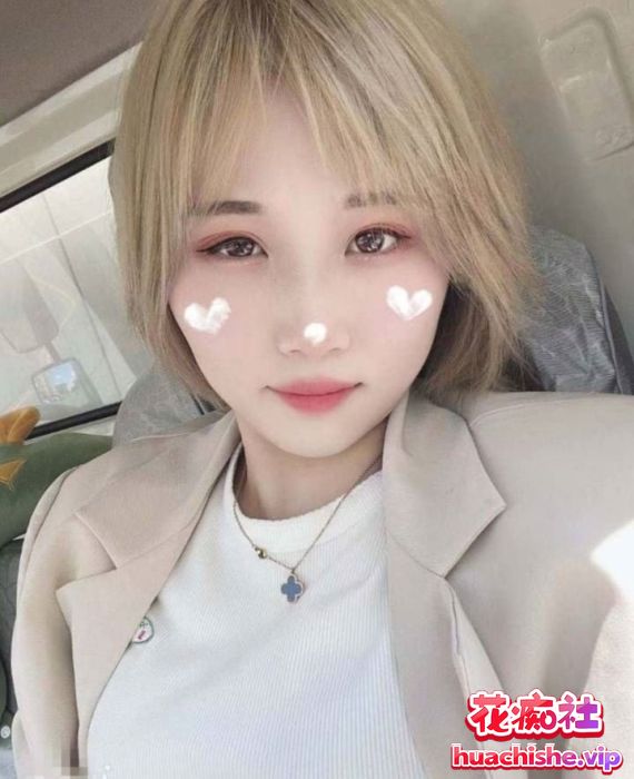 全网疯求的上海丽丽事件 19岁情侣吵架后互相爆料预览图07