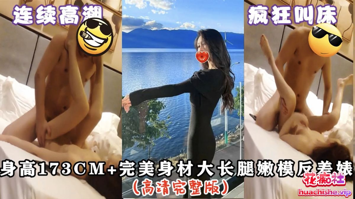 Z先生