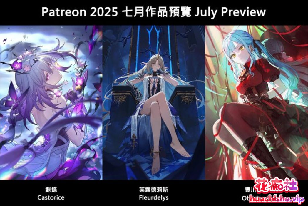 浵卡tokar 2210-2507所有合集预览图01