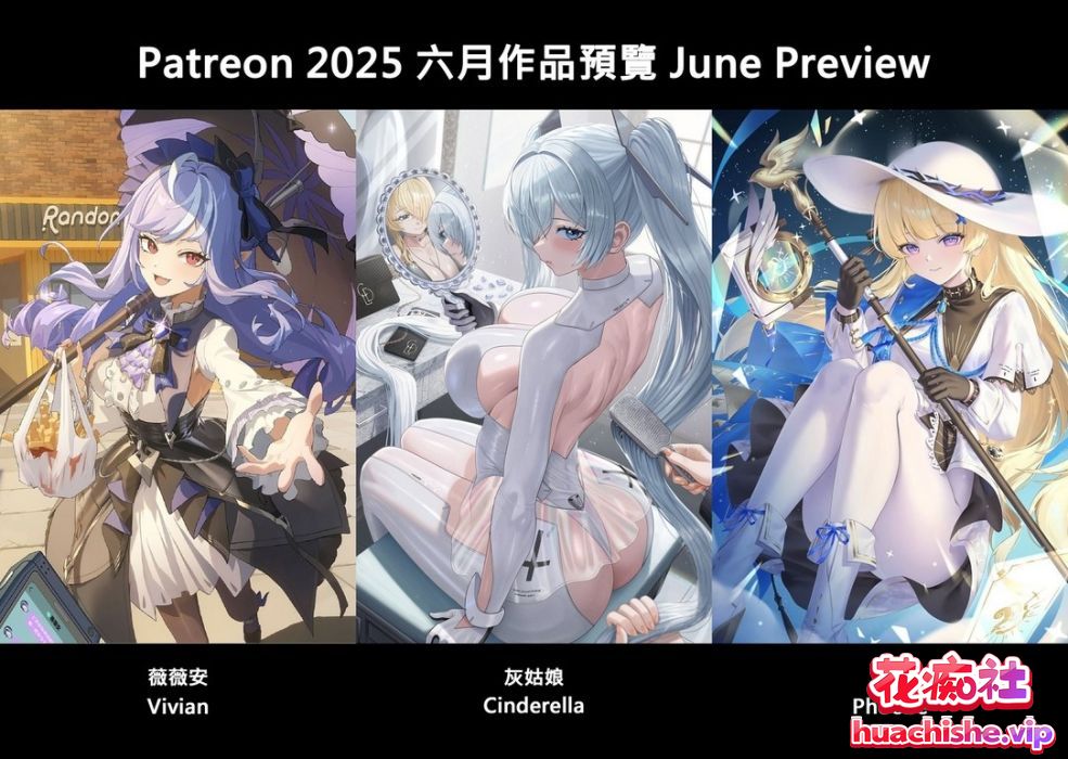 浵卡tokar 2210-2507所有合集预览图02