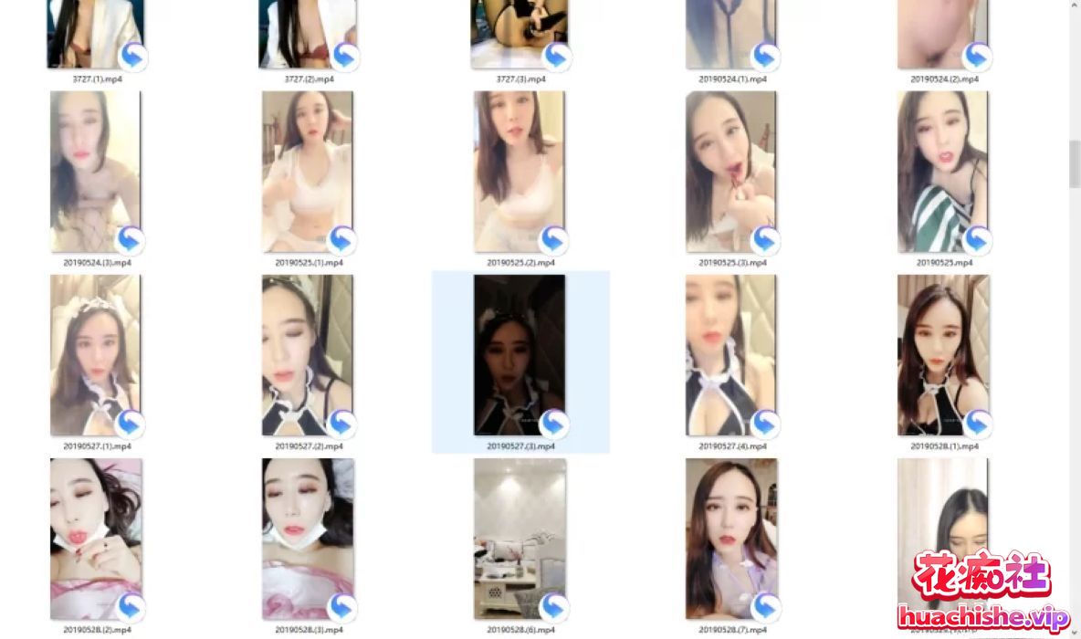 艾薇儿小阿水180g大合集预览图14