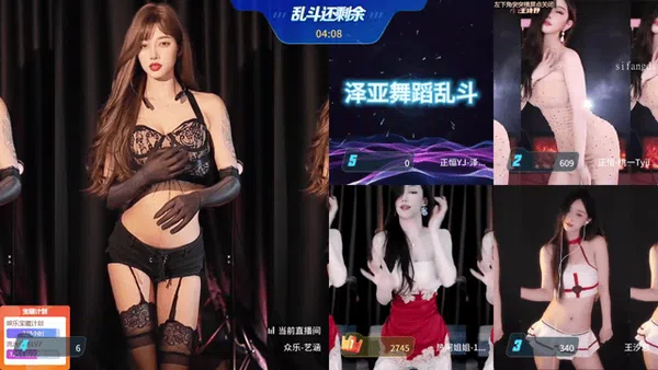 艺涵老师