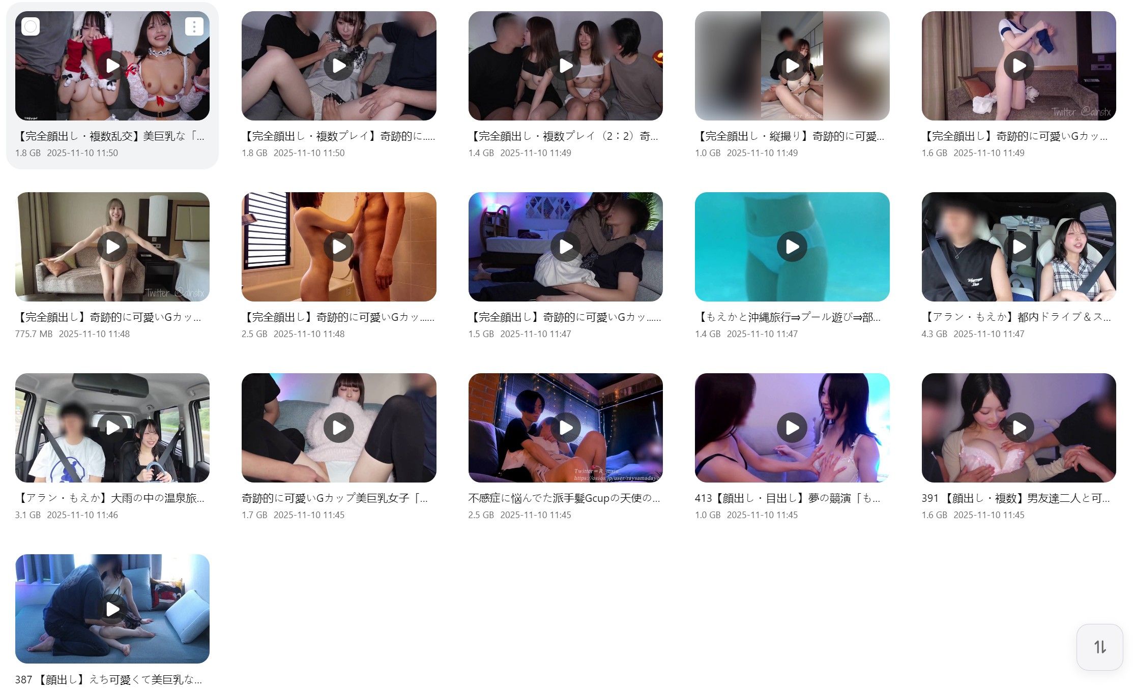 Myfans极品G奶女神 广濑日向 无码资源预览图07