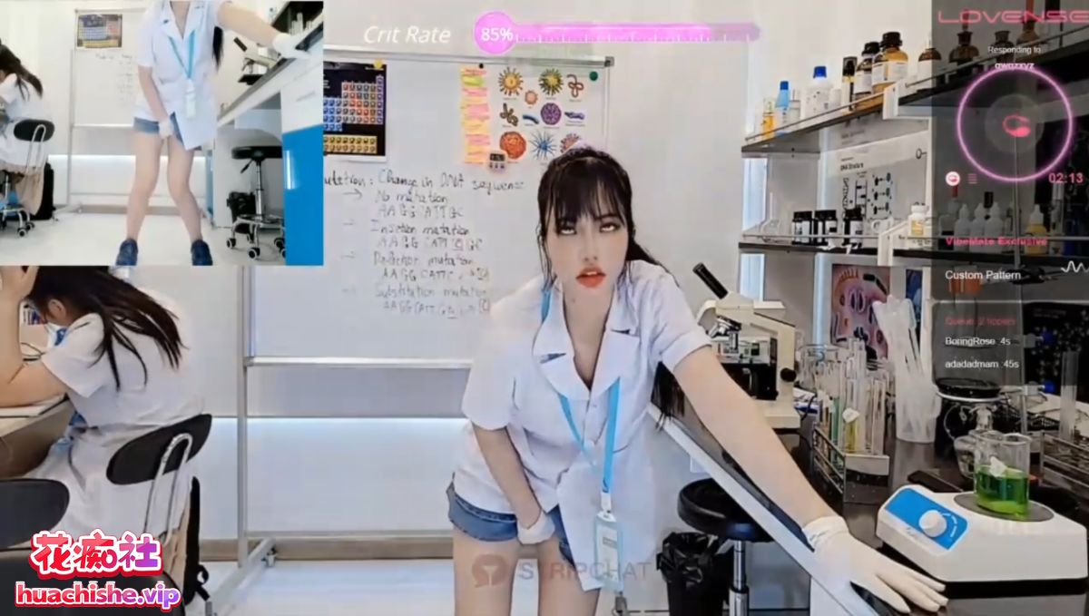Stripchat实验室女大【___Lab___】跳蛋自慰直播合集 16v15.9G