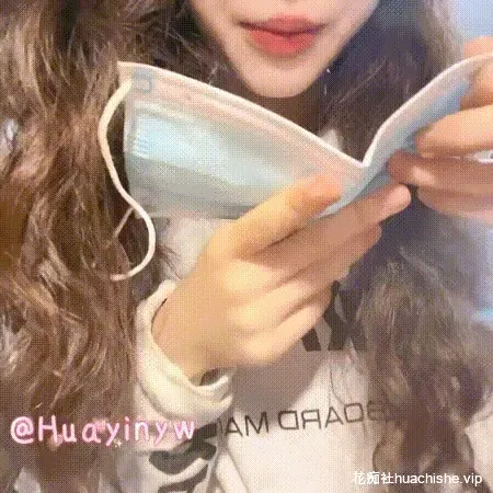 原味小姐姐 花音酱 图影预览图05