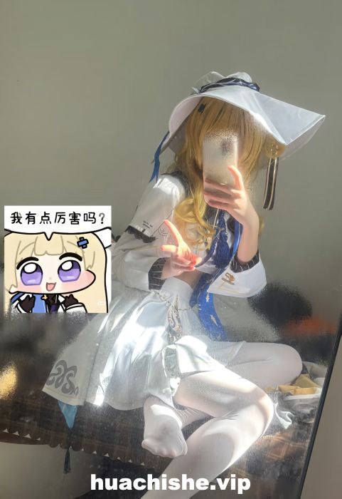 幅崎早姬