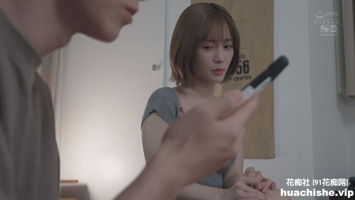 AI换脸朴圭瑛 2部视频预览图02