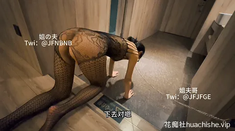 推特性爱大师 JFgege姐夫 各种姿势爆操预览图18
