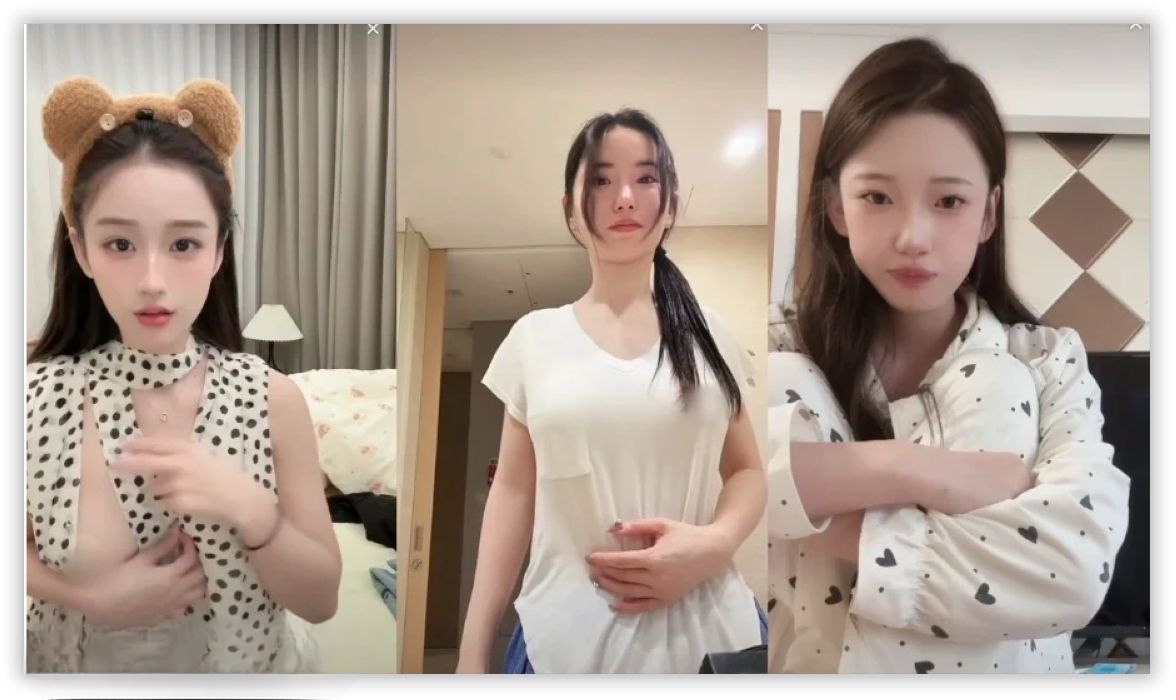 抖音网红闪现 露点露穴内衣内裤各种精彩瞬间预览图07