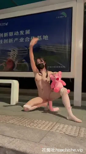 TonyJ和贝贝 清纯女神各种场所极限露出预览图06
