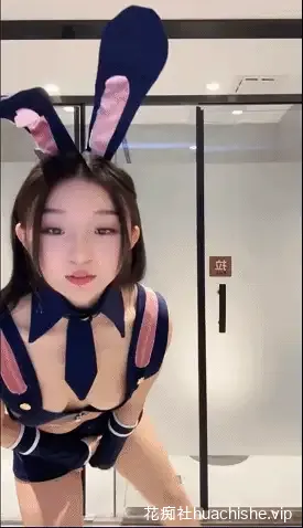 健身美少女 可可奶蛋 户外露出一字马自慰直播预览图01