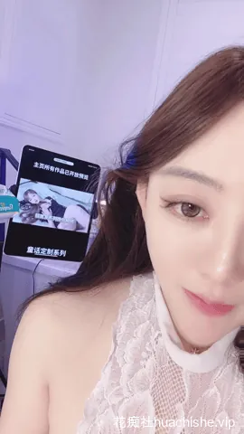 明星级颜值女神 童话诸葛 极品身材直播预览图06
