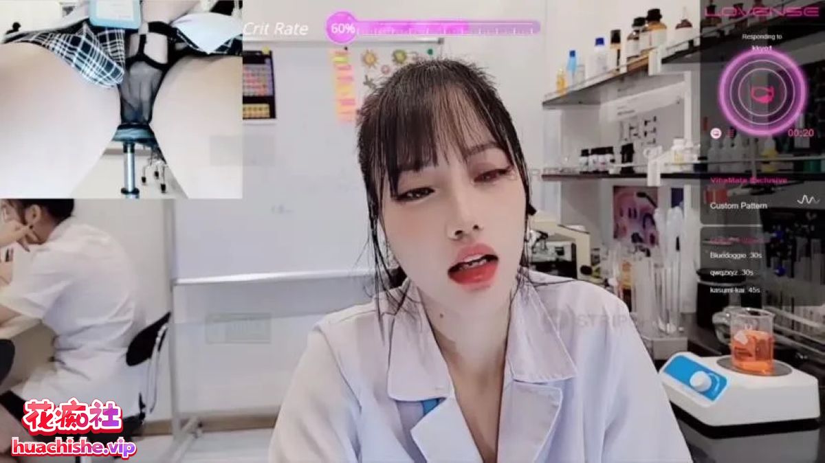 Stripchat【___Lab___】实验室女大学生跳蛋自慰预览图16