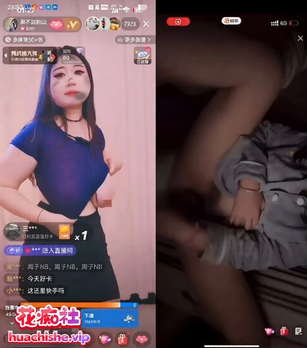 快手12月22日晚遭黑客攻击事件录屏预览图07