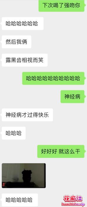 极品大奶御姐 热宝@Enthuslasmm 资源预览图22