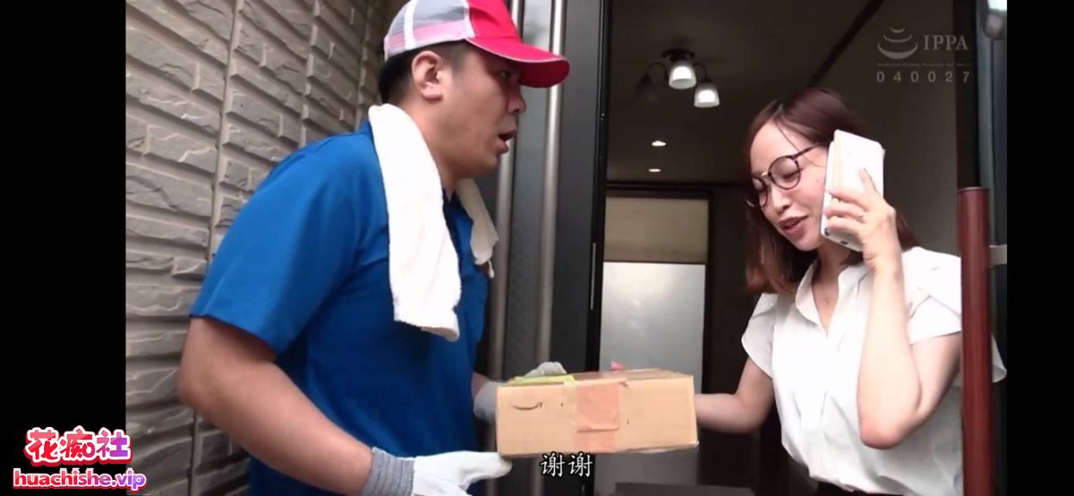 日本AV女优 篠田ゆう（篠田优）62部原档资源预览图03