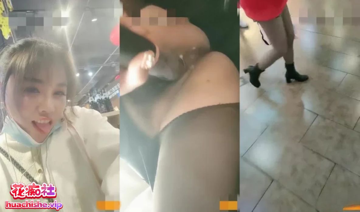 极品反差女 辣条有辣椒 户外极限大胆自慰预览图03