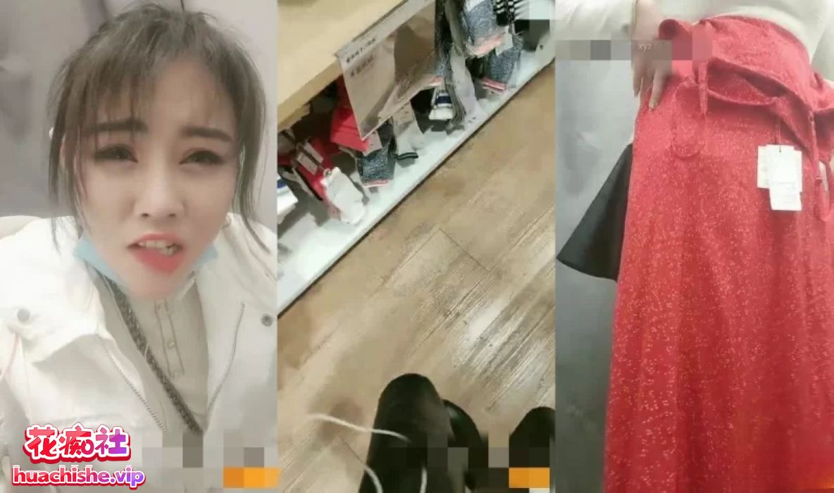 极品反差女 辣条有辣椒 户外极限大胆自慰预览图06